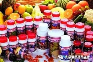 保健食品與食品的關系及保健食品茶劑的特殊定位