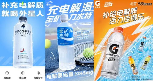中國飲料的下一個10年