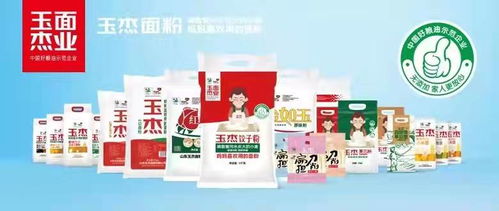 陽信厲害了！玉杰公司產品獲獎數量全省第一，保健食品茶劑引關注
