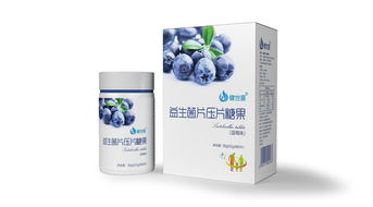 智圓行方包裝案例 功能性保健食品包裝被賦予了那些重要職能——以保健食品茶劑為例